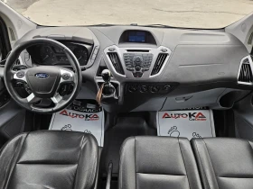 Ford Transit Custom 2.2TDCI-155кс= 9МЕСТА= 6СКОРОСТИ= АВТОПИЛОТ= КЛИМА, снимка 11