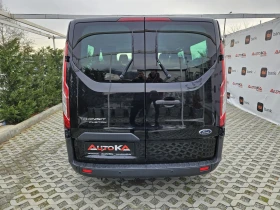 Ford Transit Custom 2.2TDCI-155кс= 9МЕСТА= 6СКОРОСТИ= АВТОПИЛОТ= КЛИМА, снимка 4