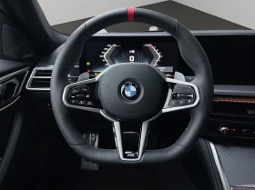 BMW 440 i M Gran Coupe xDrive = NEW= Гаранция, снимка 8