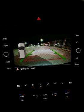 VW Golf 7.5 | Mobile.bg    16