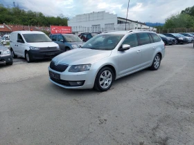 Обява за продажба на Skoda Octavia 1.6ТDI 4X4 ~15 500 лв. - изображение 1