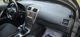 Toyota Avensis 1.8 , , ,  | Mobile.bg    13