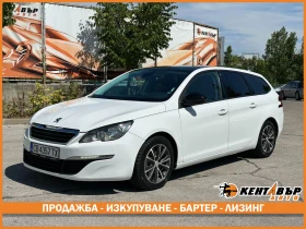 Peugeot 308 1.6d 92 к.с.
