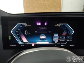 Обява за продажба на BMW iX 50 xDrive Sport ~ 138 750 лв. - изображение 9 | Auto.bg Обява за продажба на BMW iX 50 xDrive Sport ~ 138 750 лв. - изображение 9