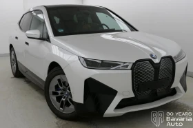 Обява за продажба на BMW iX 50 xDrive Sport ~ 138 750 лв. - изображение 3 | Auto.bg Обява за продажба на BMW iX 50 xDrive Sport ~ 138 750 лв. - изображение 3