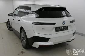 Обява за продажба на BMW iX 50 xDrive Sport ~ 138 750 лв. - изображение 1 | Auto.bg Обява за продажба на BMW iX 50 xDrive Sport ~ 138 750 лв. - изображение 1