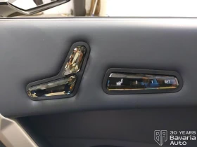 BMW iX 50 xDrive Sport - 138750 лв. / 70941.75 € - 13233119 13