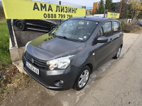 Suzuki Celerio PREMIUM