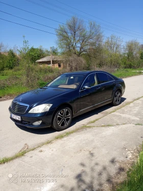 Mercedes-Benz S 500 5.5