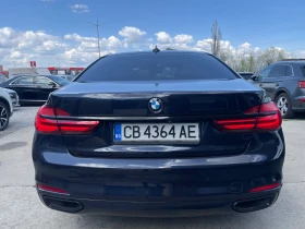 BMW 730 XD Full Full | Mobile.bg � ����� ������ 4