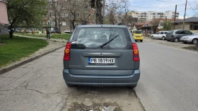 Mitsubishi Space star �������� � ������ ������  | Mobile.bg � ����� ������ 4