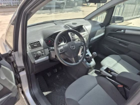 Opel Zafira НОВ ВНОС  | Auto.bg — изображение 13