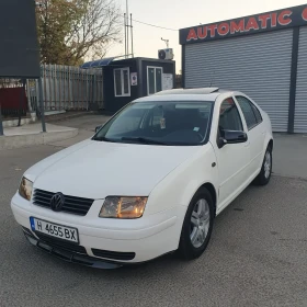 ����� �� �������� �� VW Bora 1.6i SR