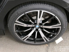 BMW 520 d Touring Steptronic - 48100 € - 69085382 13