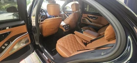 Mercedes-Benz S 350  4MATIC 83000 км . Силверстар  - 52000 € - 83165537 10