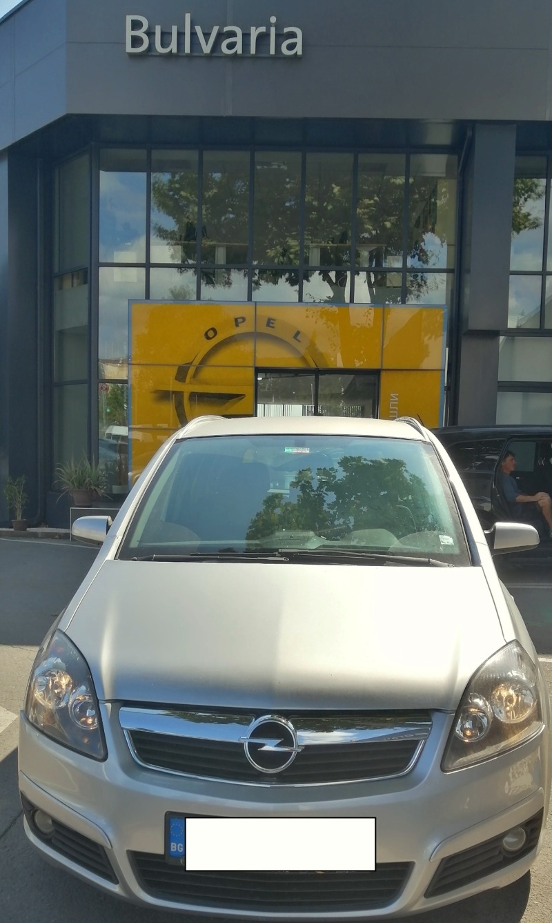 Opel Zafira купена от дилър в България, снимка 1