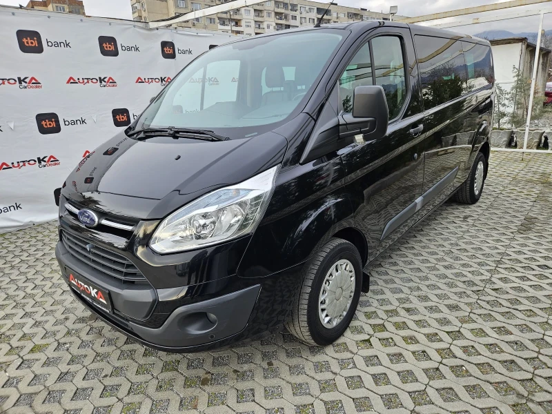 Ford Transit Custom 2.2TDCI-155кс= 9МЕСТА= 6СКОРОСТИ= АВТОПИЛОТ= КЛИМА, снимка 6 - Автомобили и джипове - 48585353