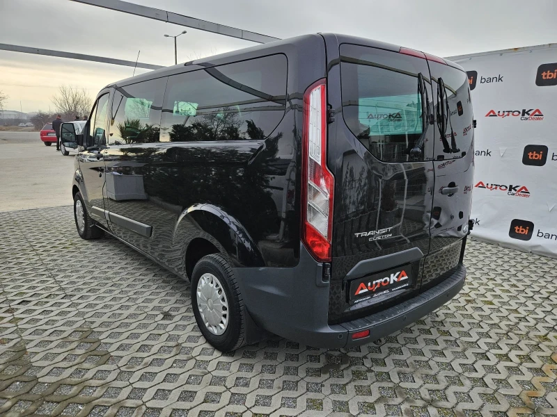 Ford Transit Custom 2.2TDCI-155кс= 9МЕСТА= 6СКОРОСТИ= АВТОПИЛОТ= КЛИМА, снимка 5 - Автомобили и джипове - 48585353