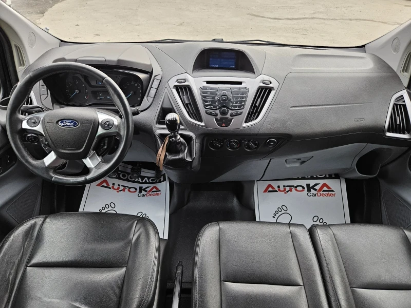 Ford Transit Custom 2.2TDCI-155кс= 9МЕСТА= 6СКОРОСТИ= АВТОПИЛОТ= КЛИМА, снимка 11 - Автомобили и джипове - 48585353