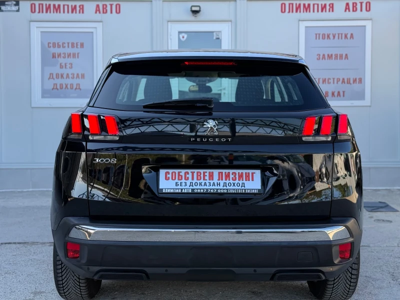 Peugeot 3008 1.5 BlueHDI 130ps DIGITAL , СОБСТВЕН ЛИЗИНГ/БАРТЕР, снимка 5 - Автомобили и джипове - 50613260