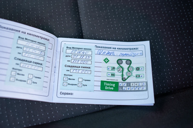 Opel Insignia 1.8 РЕАЛНИ КМ, снимка 13 - Автомобили и джипове - 52568244