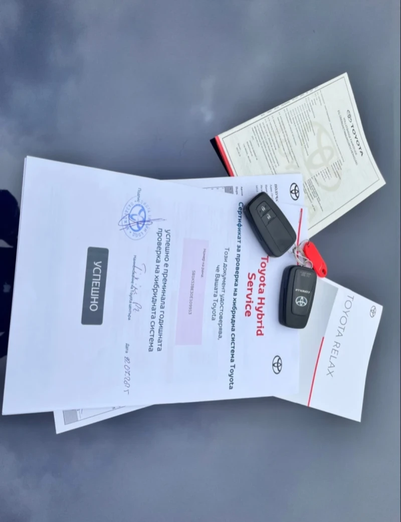 Toyota Corolla 2.0 GR-23х. км ГАРАНЦИЯ в Тойота, снимка 16 - Автомобили и джипове - 52541740