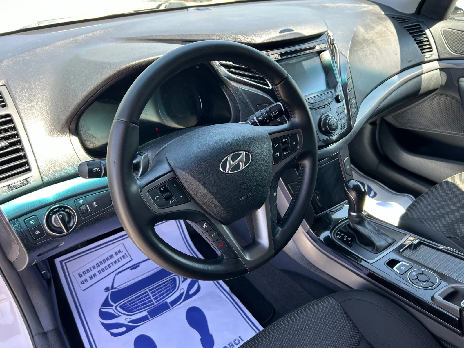 Hyundai I40 (KATO ) | Mobile.bg   12