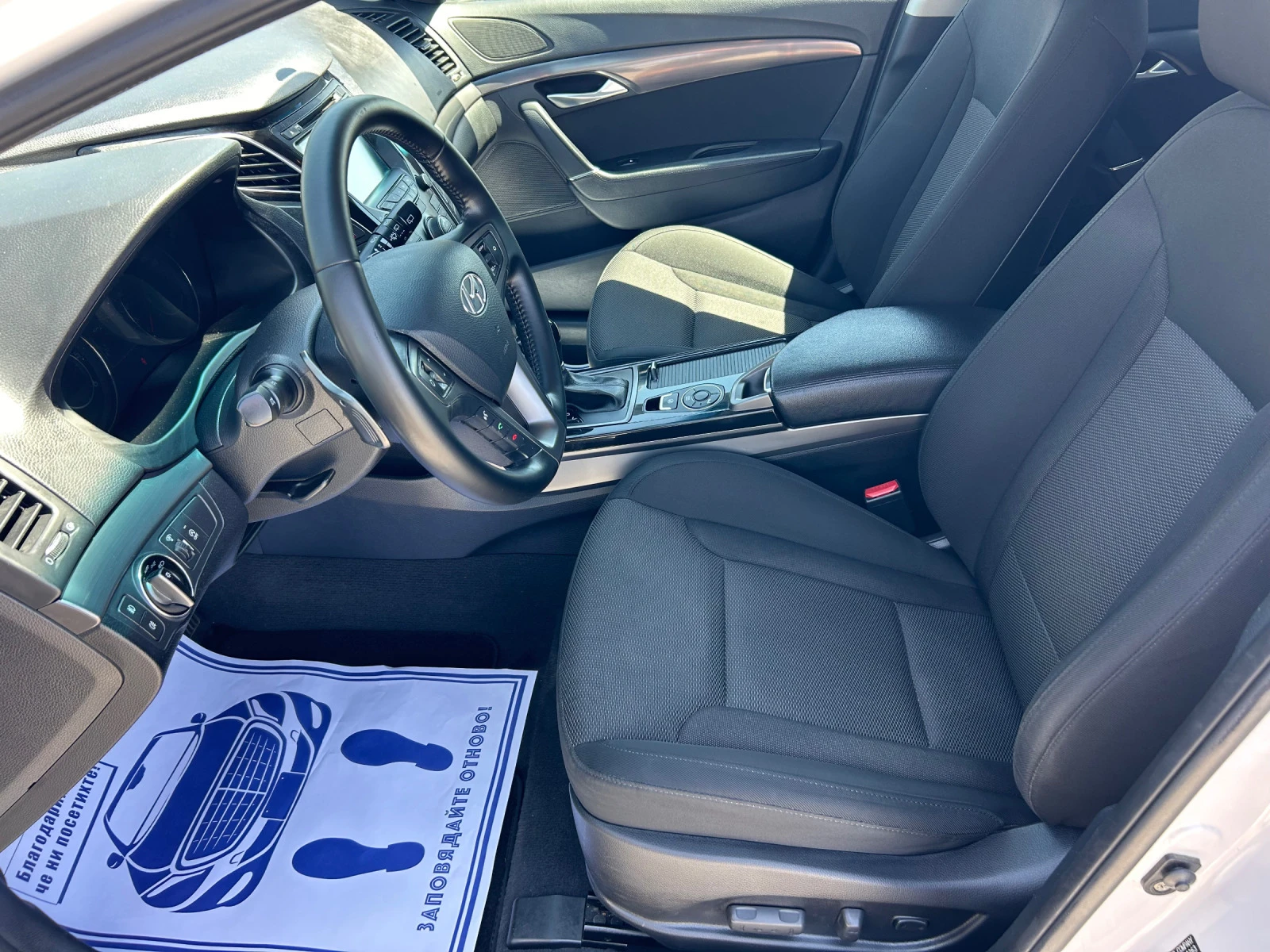 Hyundai I40 (KATO ) | Mobile.bg   11