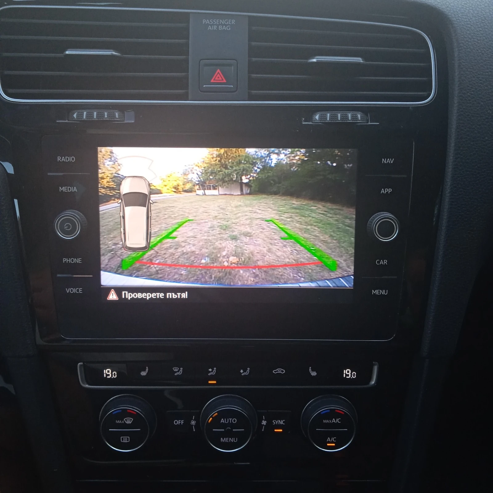 VW Golf 1.6 TDI | Mobile.bg   13