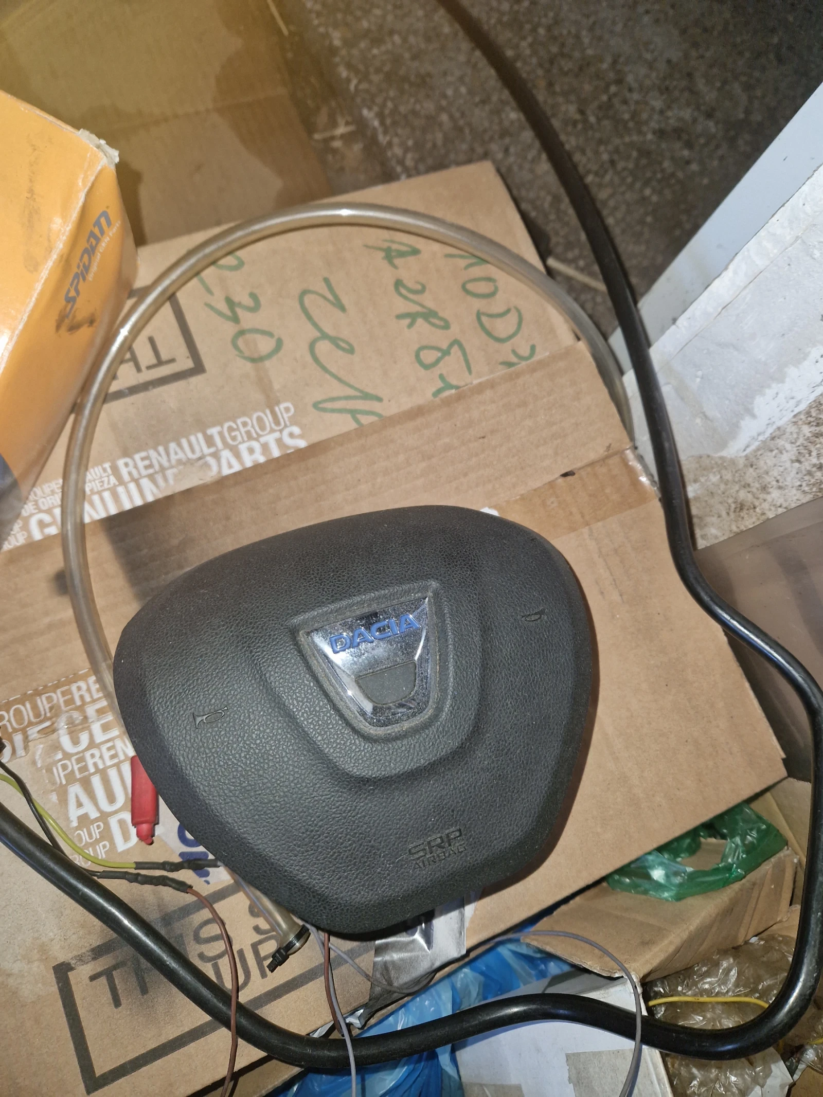 Dacia Dokker 1.5 дци, снимка 11 - Автомобили и джипове - 48903312