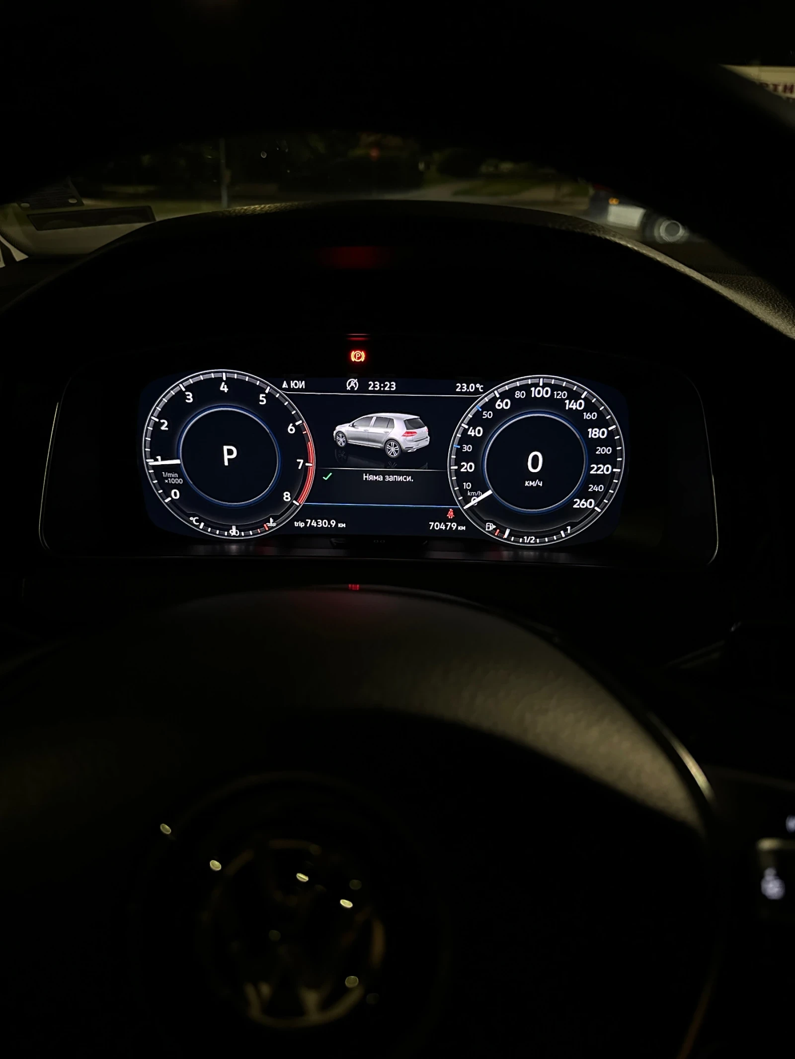 VW Golf 7.5 | Mobile.bg � ����������� 11