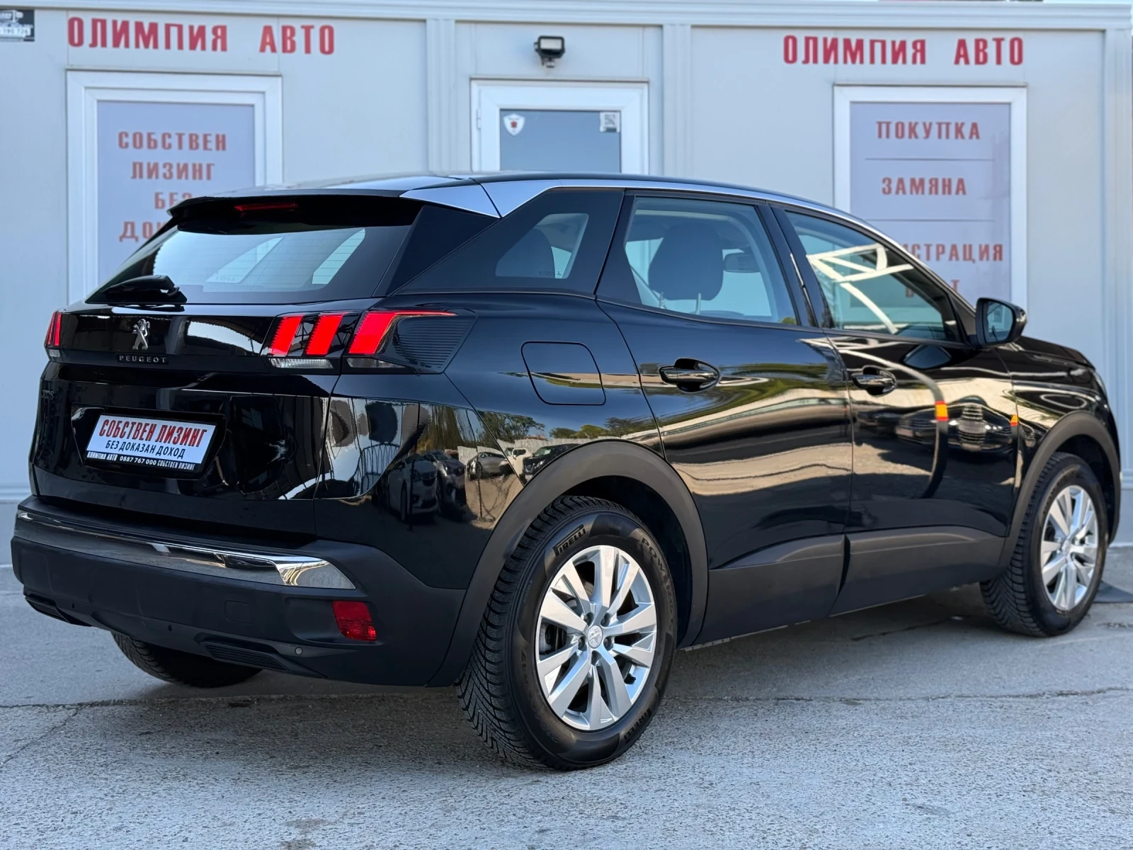 Peugeot 3008 1.5 BlueHDI 130ps DIGITAL , СОБСТВЕН ЛИЗИНГ/БАРТЕР - изображение 4