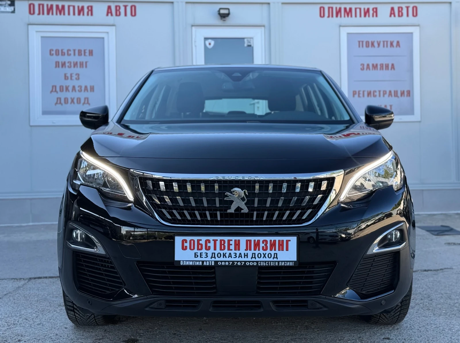 Peugeot 3008 1.5 BlueHDI 130ps DIGITAL , СОБСТВЕН ЛИЗИНГ/БАРТЕР - изображение 2