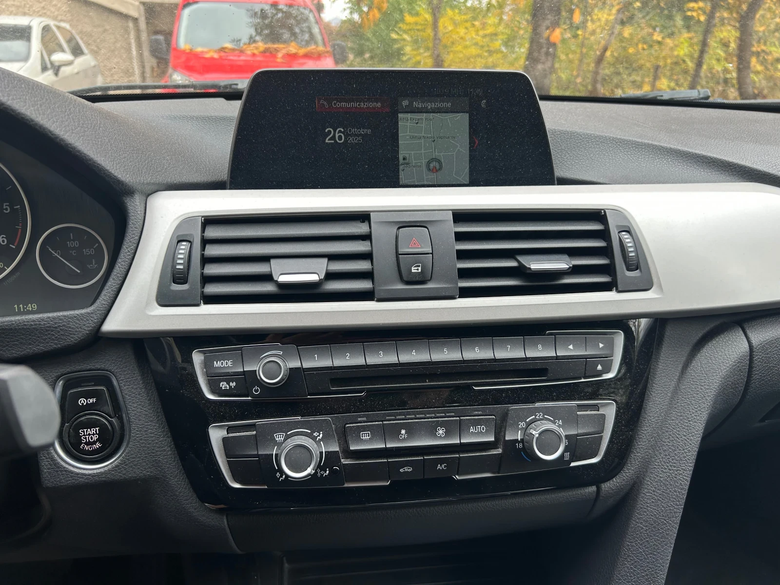 BMW 320 2.0 XDRIVE 190 к.с. | Mobile.bg — изображение 5