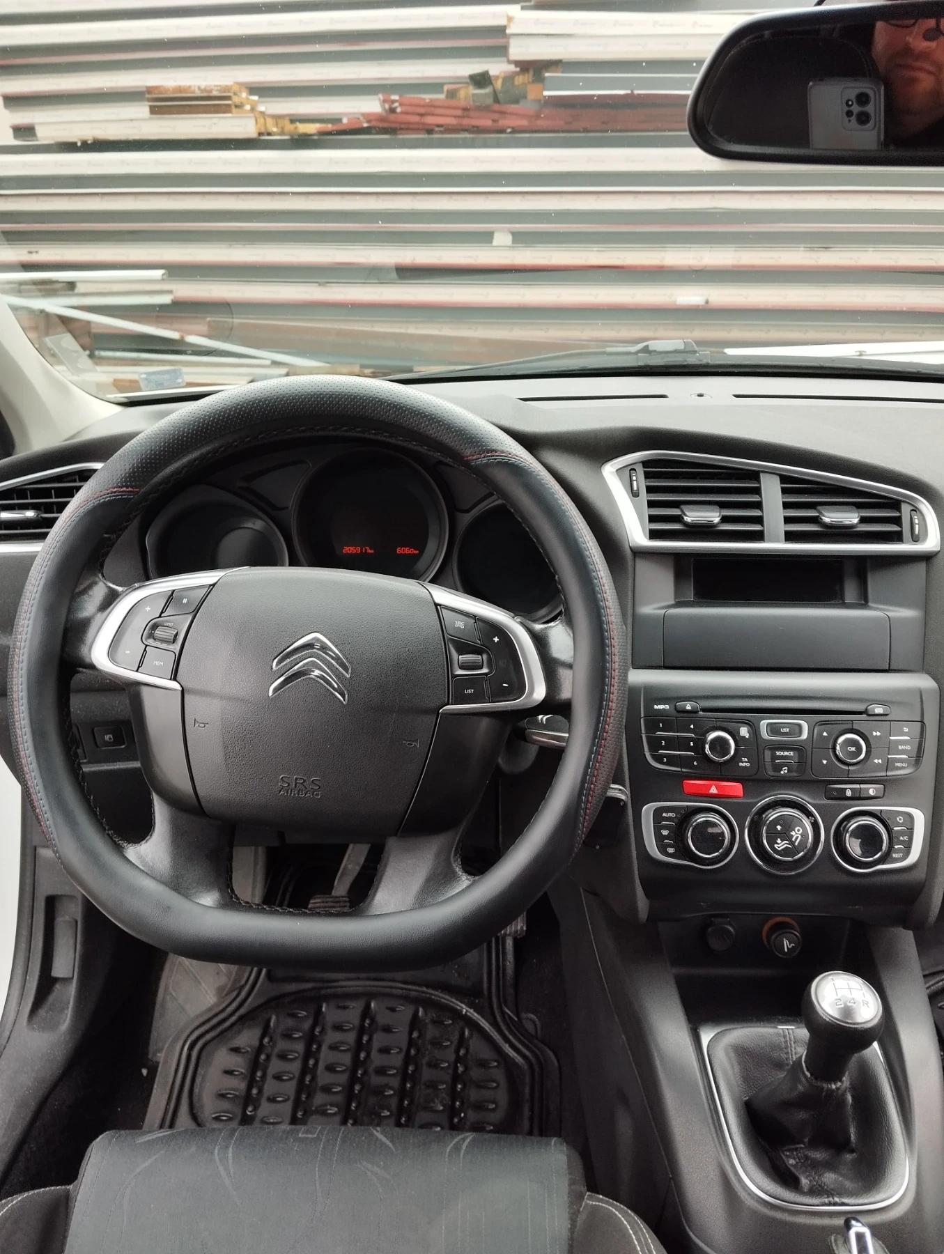 Citroen C4 | Mobile.bg   11