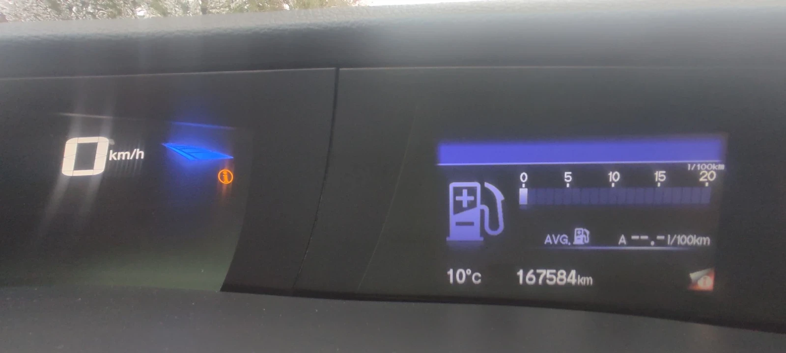 Honda Civic 1.6tdi, navi, 6. | Mobile.bg   11