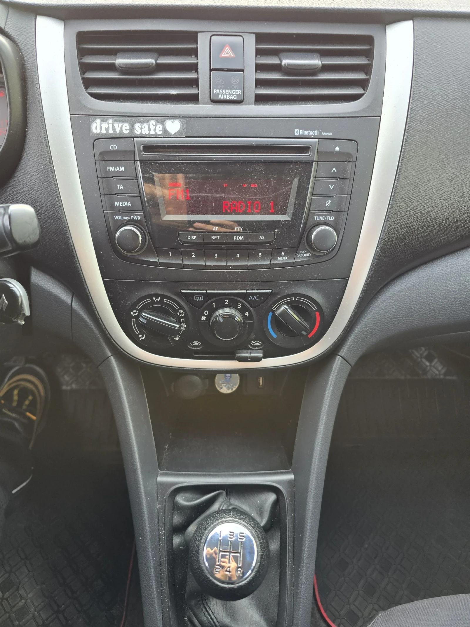 Suzuki Celerio PREMIUM | Mobile.bg   14