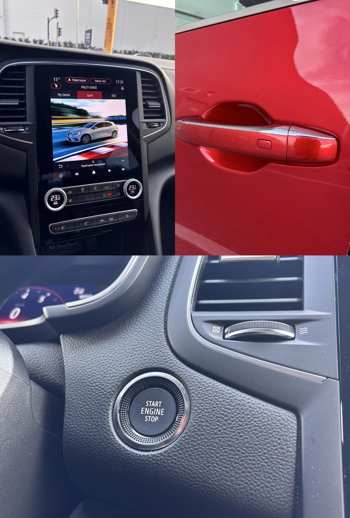 Renault Megane 1.3 TCe 140 EDC, снимка 16 - Автомобили и джипове - 53758967