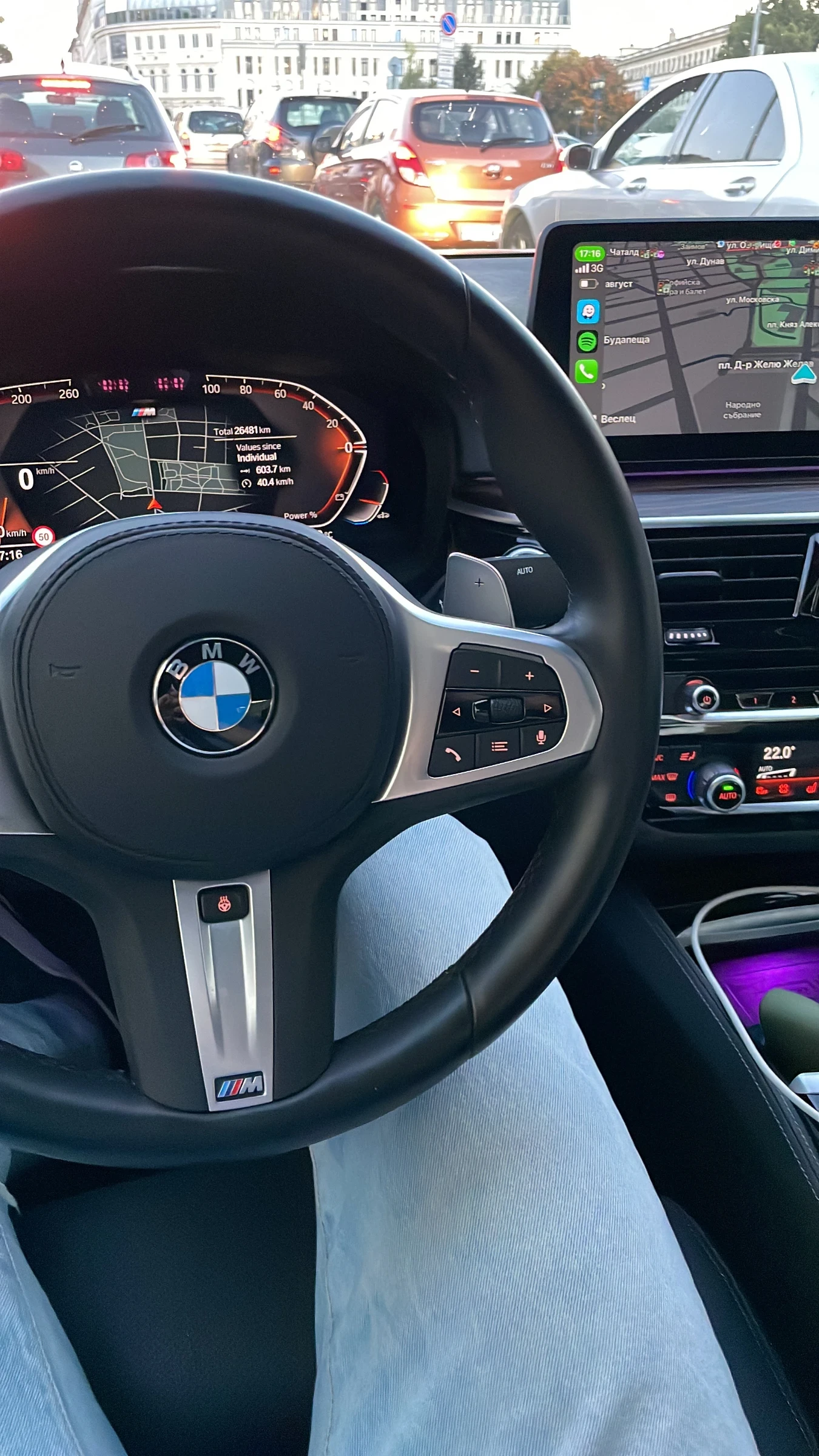 BMW 530 I Xdrive, снимка 4 - Автомобили и джипове - 53939871