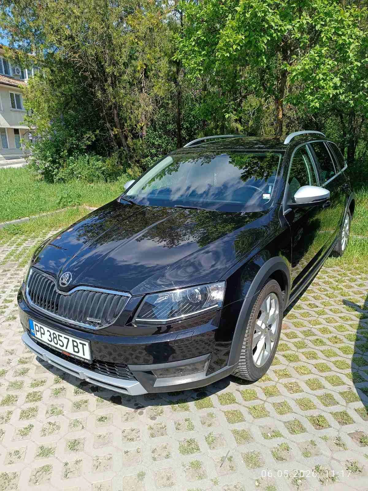 Skoda Octavia