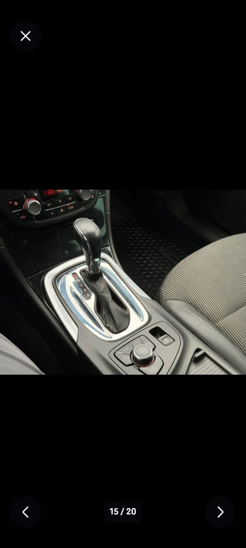 Opel Insignia 2.0 cdti, снимка 5 - Автомобили и джипове - 55154405