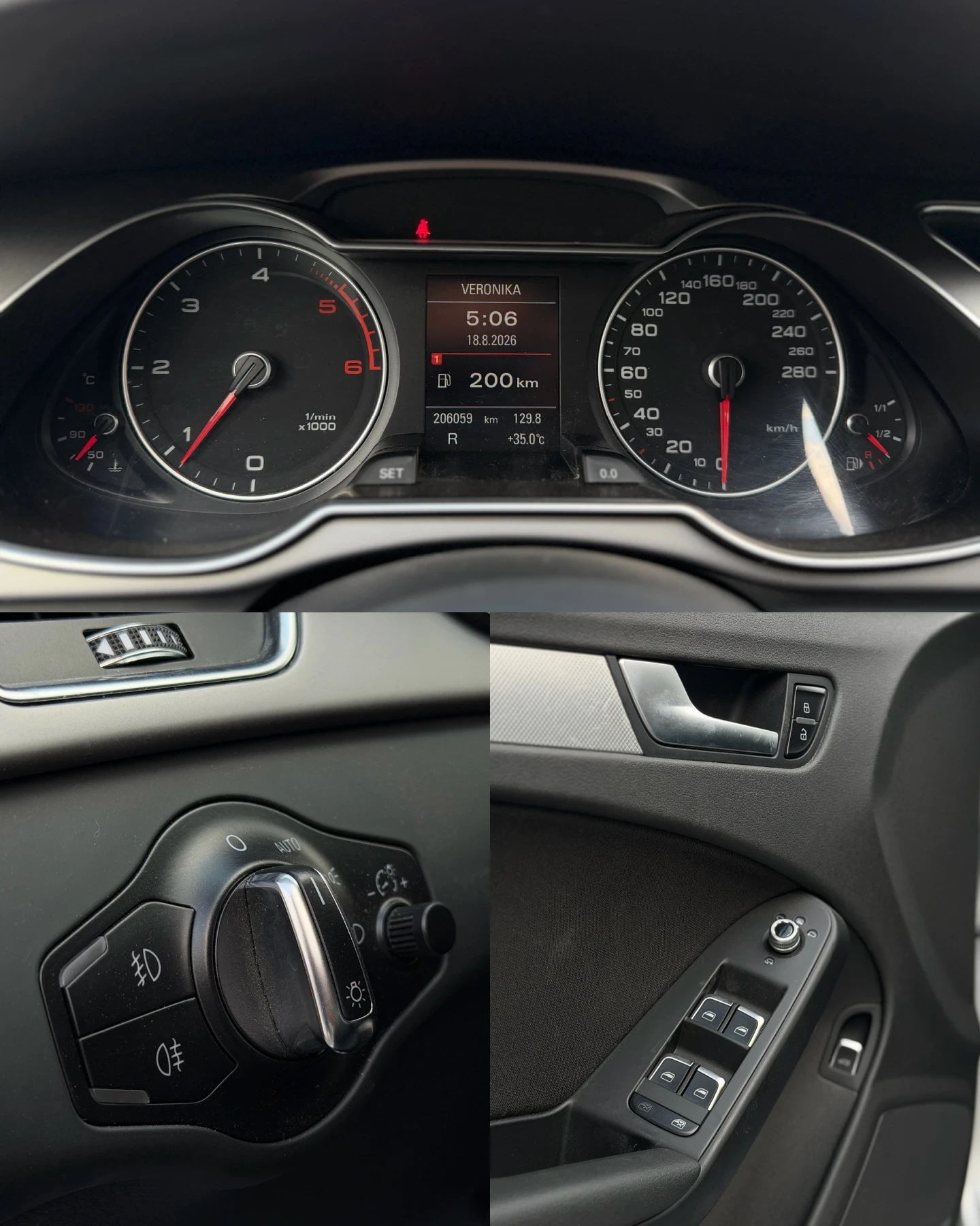 Audi A4 * 2.0TDI* Quattro* Facelift* 2013* , снимка 14 - Автомобили и джипове - 55710715