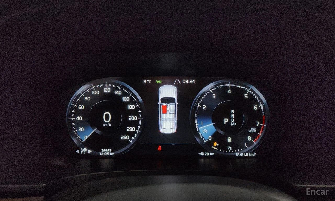Volvo S90 B6* AWD* INSCRIPTION* ОБДУХВАНЕ* ДИСТРОНИК* ХЕДЪП*, снимка 12 - Автомобили и джипове - 56151827