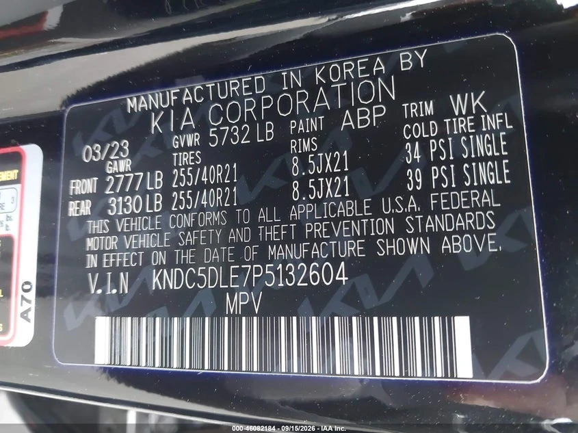 Kia EV6 GT AWD, снимка 9 - Автомобили и джипове - 56405757