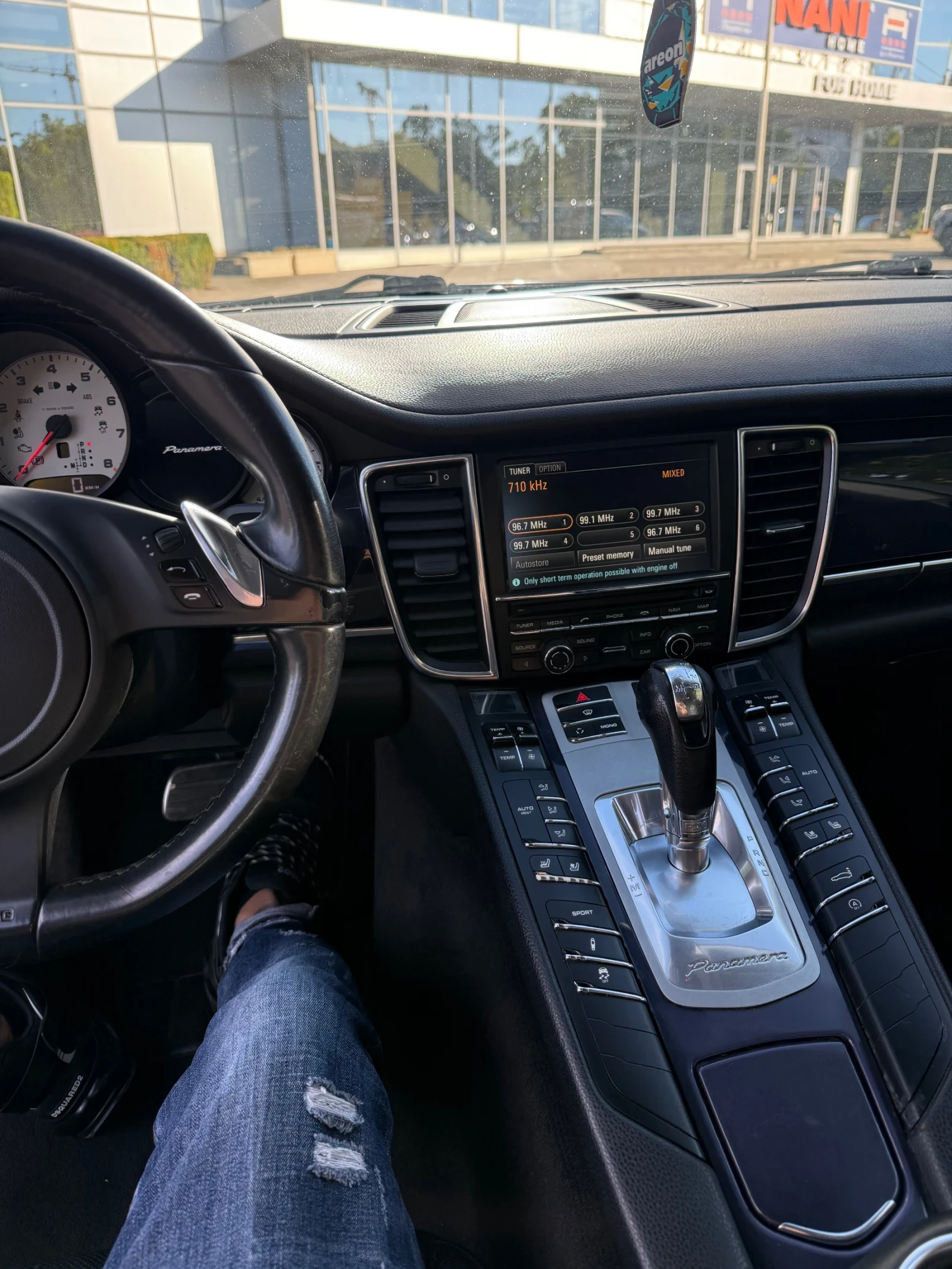 Porsche Panamera 4s, снимка 12 - Автомобили и джипове - 56750072