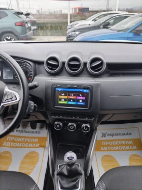 Dacia Duster 1.3 Tce 150к.с./4Х4, снимка 14