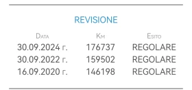 Mercedes-Benz ML 320 3.0CDI 224HP NAVI ПОДГРЕВ НА ПРУЖИНИ, снимка 17