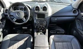 Mercedes-Benz ML 320 3.0CDI 224HP NAVI ПОДГРЕВ НА ПРУЖИНИ, снимка 9