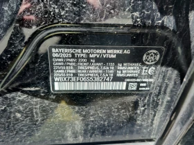 BMW X3 XDRIVE30I* FULL * Blind Spot  CARFAX * АВТО КРЕДИT, снимка 13