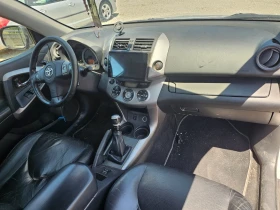 Toyota Rav4 2.2d4d.136k.c., снимка 8